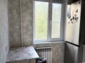 3-бөлмелі пәтер · 55 м² · 3/5 қабат, 4 мкр — Fix price, бағасы: 250 000 ₸ в Атырау, мкр Авангард-4 — фото 7