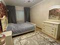 4-бөлмелі пәтер · 77.7 м² · 3/5 қабат, Айтеке би 2 — Дамдес, бағасы: 260 000 ₸ в Таразе — фото 6