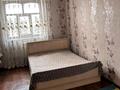 Жеке үй · 5 бөлме · 120 м² · 7.7 жүзд., Толе би 217 А, бағасы: 27 млн ₸ в Таразе — фото 3