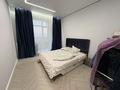 3-бөлмелі пәтер · 80 м² · 10/12 қабат, Улица А 52 6/1, бағасы: 50.9 млн ₸ в Астане, Сарайшык р-н — фото 14