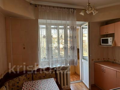 1-комнатная квартира · 36.4 м² · 5/5 этаж, Панфилова 54/30 — Улица Панфилова, 54 · улица Молдагуловой, 30 за 280 000 ₸ в Алматы, Алмалинский р-н