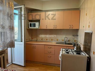 1-комнатная квартира · 36.4 м² · 5/5 этаж, Панфилова 54/30 — Улица Панфилова, 54 · улица Молдагуловой, 30 за 280 000 ₸ в Алматы, Алмалинский р-н