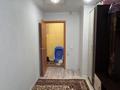 2-бөлмелі пәтер · 42.3 м² · 1/5 қабат, Ленина 141, бағасы: 8.5 млн ₸ в Рудном — фото 6