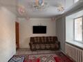2-бөлмелі пәтер · 42.3 м² · 1/5 қабат, Ленина 141, бағасы: 8.5 млн ₸ в Рудном — фото 4