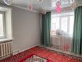 2-бөлмелі пәтер · 42.3 м² · 1/5 қабат, Ленина 141, бағасы: 8.5 млн ₸ в Рудном — фото 2
