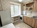 3-комнатная квартира · 54.6 м² · 2/5 этаж, Поповича за 12.5 млн ₸ в Уральске — фото 8
