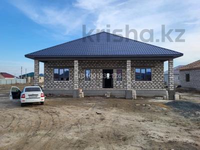 Отдельный дом · 5 комнат · 220 м² · 8 сот., 26 26 за 17.5 млн ₸ в Еркинкале