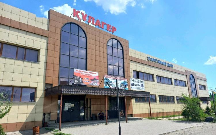Магазины и бутики · 10 м² за 7 млн ₸ в Семее — фото 2