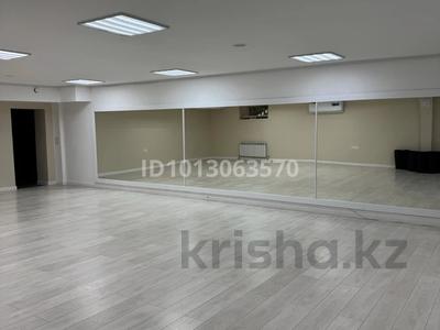 Действующую фитнес студию по стретчингу · 120 м², бағасы: 1.8 млн ₸ в Астане, р-н Байконур