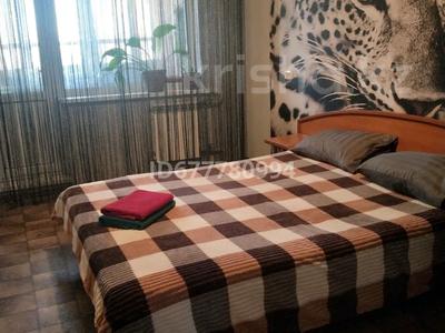 3-бөлмелі пәтер · 65 м² · 7/9 қабат, 1 мая 286, бағасы: 220 000 〒 в Павлодаре