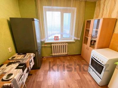 Продажа квартир в Карагандинской обл.: 1-комнатная квартира · 31 м² · 9/9 этаж, Металлургов — проспект Металлургов за 6.8 млн 〒 1-комнатная квартира · 31 м² · 9/9 этаж, Металлургов — проспект Металлургов за 6.8 млн 〒 в Темиртау
