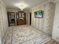 3-комнатная квартира · 61.5 м² · 2 этаж, 6-й мкр 20 за 17 млн ₸ в Актау — фото 10
