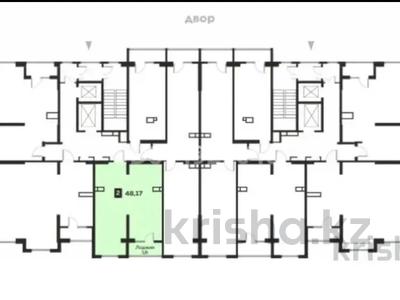 2-бөлмелі пәтер, 49 м², 3/12 қабат, мкр Аккент, Шарипа Омарова 8 блок — Фаризы Онгарсыновой и Рыскулова, бағасы: 22 млн 〒 в Алматы, Алатауский р-н