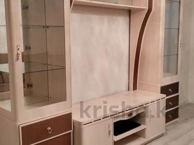 2-бөлмелі пәтер · 59 м² · 5/9 қабат, Болекпаева 9/1, бағасы: 30 млн ₸ в Астане, Сарайшык р-н