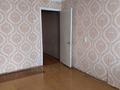 3-комнатная квартира, 63.5 м², 8/10 этаж, Назарбаева 204 за 19 млн 〒 в Павлодаре — фото 7