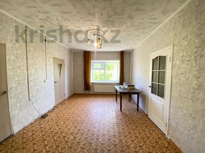 Жеке үй · 4 бөлме · 84.7 м² · 16 сот., ул. Рейдовая 14, бағасы: 25.5 млн ₸ в Караганде, Казыбек би р-н