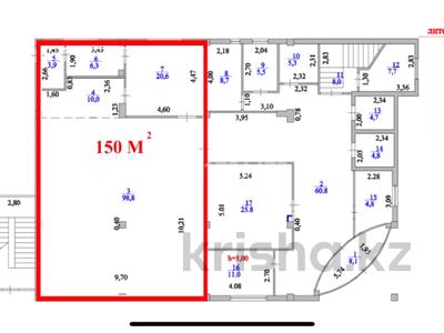 Еркін · 150 м², бағасы: 750 000 ₸ в Астане