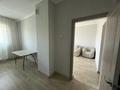 1-комнатная квартира · 45 м² · 7/9 этаж, мкр Жетысу-2 66 — Абая Саина за 35.5 млн ₸ в Алматы, Ауэзовский р-н — фото 2