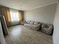 1-комнатная квартира · 45 м² · 7/9 этаж, мкр Жетысу-2 66 — Абая Саина за 35.5 млн ₸ в Алматы, Ауэзовский р-н