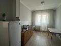 1-комнатная квартира · 45 м² · 7/9 этаж, мкр Жетысу-2 66 — Абая Саина за 35.5 млн ₸ в Алматы, Ауэзовский р-н — фото 6