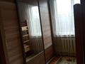 Отдельный дом • 3 комнаты • 72 м² • 9 сот., Жансугирова — Рүстем магазин Ведличебница жаныннда за 30 млн 〒 в Талгаре — фото 11
