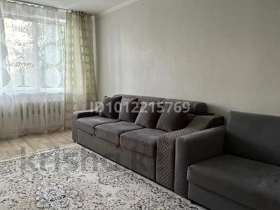 3-комнатная квартира · 70 м² · 2/9 этаж, Сырым Датұлы 33 за 27 млн ₸ в Аксае