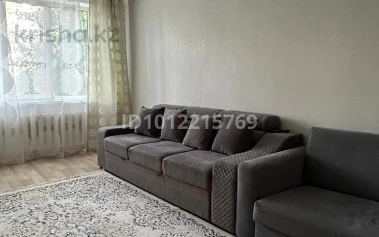 3-комнатная квартира · 70 м² · 2/9 этаж, Сырым Датұлы 33 за 27 млн ₸ в Аксае — фото 2