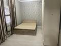 Часть дома · 2 комнаты · 50 м², мкр Шанырак-1 14 — Қогалы 14 за 230 000 ₸ в Алматы, Алатауский р-н — фото 5