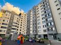 1-бөлмелі пәтер · 48 м² · 8/10 қабат, Кордай 100, бағасы: 28 млн ₸ в Астане, Сарайшык р-н — фото 10