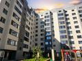 1-бөлмелі пәтер · 48 м² · 8/10 қабат, Кордай 100, бағасы: 28 млн ₸ в Астане, Сарайшык р-н — фото 11