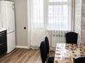 1-бөлмелі пәтер · 48 м² · 8/10 қабат, Кордай 100, бағасы: 28 млн ₸ в Астане, Сарайшык р-н — фото 3