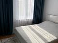 2-бөлмелі пәтер · 43 м² · 4/5 қабат, Бузурбаева, бағасы: 350 000 ₸ в Алматы, Медеуский р-н — фото 3