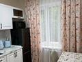 2-бөлмелі пәтер · 43 м² · 4/5 қабат, Бузурбаева, бағасы: 350 000 ₸ в Алматы, Медеуский р-н — фото 4