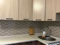 2-комнатная квартира · 52 м² · 4/5 этаж, мкр Алтай-2 за 28.5 млн ₸ в Алматы, Турксибский р-н