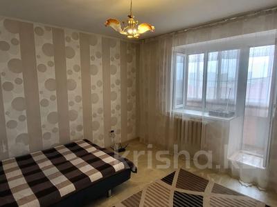1-комнатная квартира · 45.5 м² · 7/9 этаж, Кудайбердыулы 24 — ТРЦ Аружан за 19.8 млн ₸ в Астане, Алматы р-н