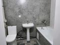 1-комнатная квартира · 45.5 м² · 7/9 этаж, Кудайбердыулы 24 — ТРЦ Аружан за 19.8 млн ₸ в Астане, Алматы р-н — фото 13