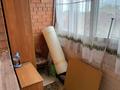 1-комнатная квартира · 45.5 м² · 7/9 этаж, Кудайбердыулы 24 — ТРЦ Аружан за 19.8 млн ₸ в Астане, Алматы р-н — фото 16