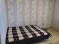 1-комнатная квартира · 45.5 м² · 7/9 этаж, Кудайбердыулы 24 — ТРЦ Аружан за 19.8 млн ₸ в Астане, Алматы р-н — фото 4