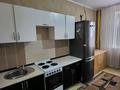 1-комнатная квартира · 45.5 м² · 7/9 этаж, Кудайбердыулы 24 — ТРЦ Аружан за 19.8 млн ₸ в Астане, Алматы р-н — фото 5