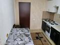 1-комнатная квартира · 45.5 м² · 7/9 этаж, Кудайбердыулы 24 — ТРЦ Аружан за 19.8 млн ₸ в Астане, Алматы р-н — фото 7