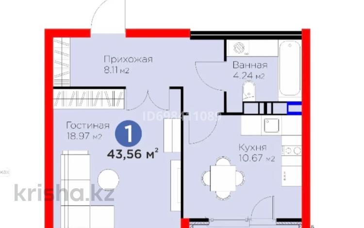 1-комнатная квартира, 43.56 м², 5/12 этаж, Бауыржана Момышулы 10/3 — Монке би