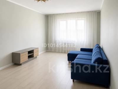 2-комнатная квартира · 82 м² · 16/16 этаж, Торайгырова 19а — Мустафина за 57 млн ₸ в Алматы, Бостандыкский р-н