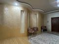 5-бөлмелі пәтер · 232 м², Аль-Фараби, бағасы: 180 млн ₸ в Алматы, Бостандыкский р-н — фото 68
