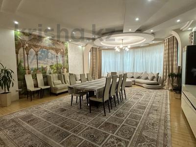 5-комнатная квартира · 232 м², Аль-Фараби за 180 млн 〒 в Алматы, Бостандыкский р-н