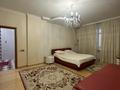 5-бөлмелі пәтер · 232 м², Аль-Фараби, бағасы: 180 млн ₸ в Алматы, Бостандыкский р-н — фото 24