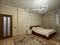 5-бөлмелі пәтер · 232 м², Аль-Фараби, бағасы: 180 млн ₸ в Алматы, Бостандыкский р-н — фото 25