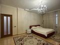 5-бөлмелі пәтер · 232 м², Аль-Фараби, бағасы: 180 млн ₸ в Алматы, Бостандыкский р-н — фото 29
