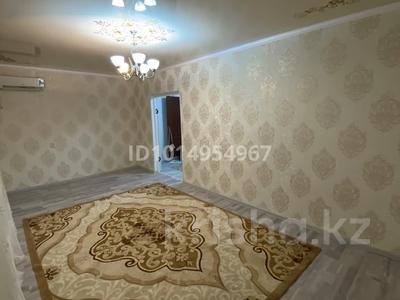 2-бөлмелі пәтер · 59 м² · 5/5 қабат, сырдария 2в 19 — возле Арай сити, бағасы: 15 млн ₸ в 