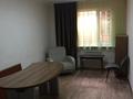 Свободное назначение · 40 м² за 300 000 ₸ в Алматы, Алмалинский р-н