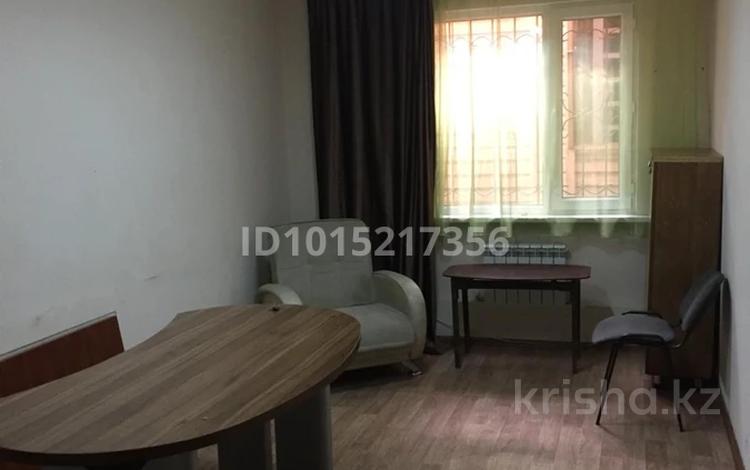 Свободное назначение · 40 м² за 300 000 ₸ в Алматы, Алмалинский р-н — фото 2